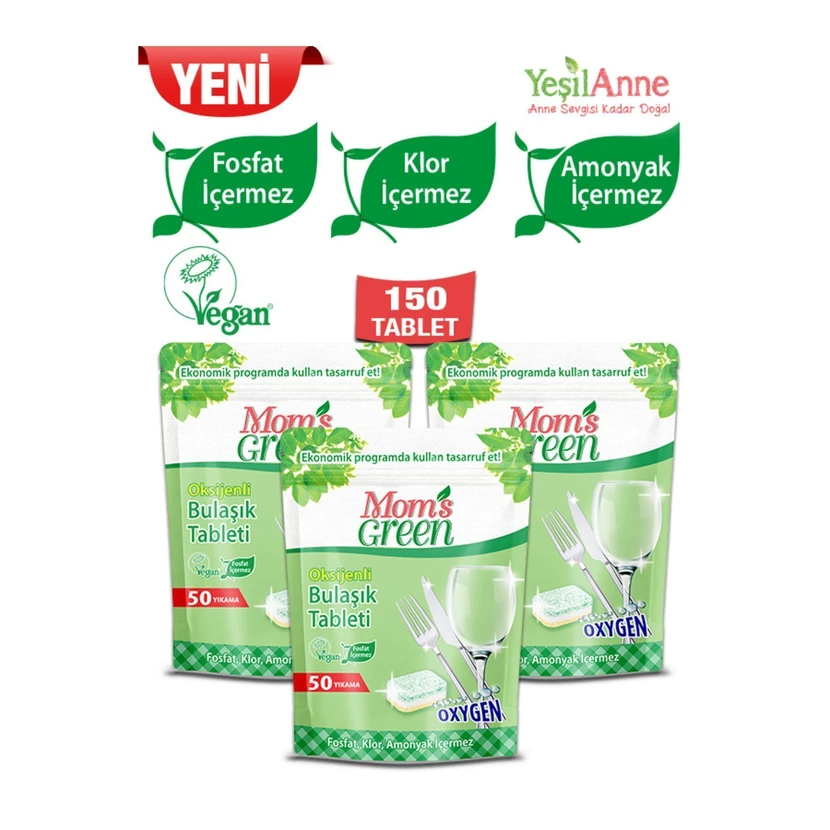 پک 3×50 قرص ظرفشویی اکسیژن‌دار مامز گرین (150 عدد)