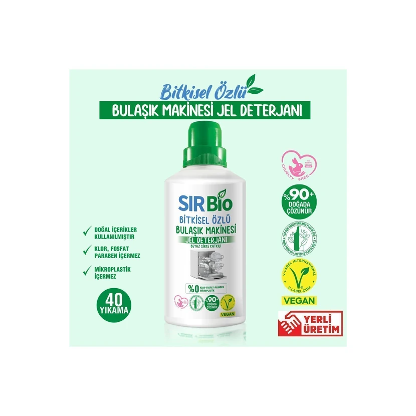 ژل ماشین ظرفشویی گیاهی سیر بایو 1000 میلی‌لیتر - 40 شست‌وشو