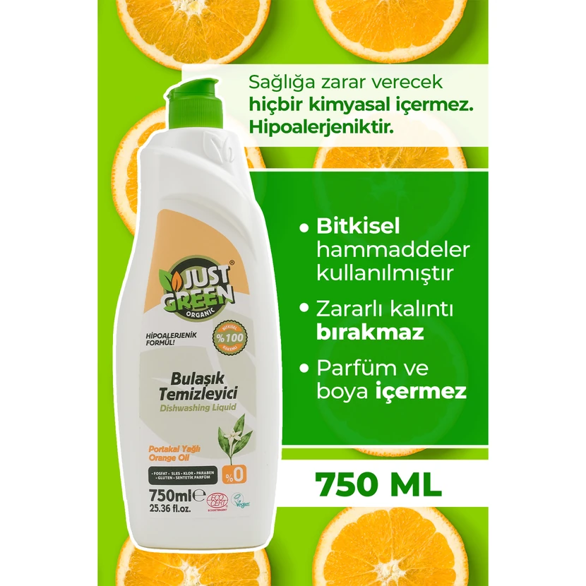 جاست گرین ارگانیک مایع ظرفشویی دستی پرتقالی 750 میلی‌لیتر