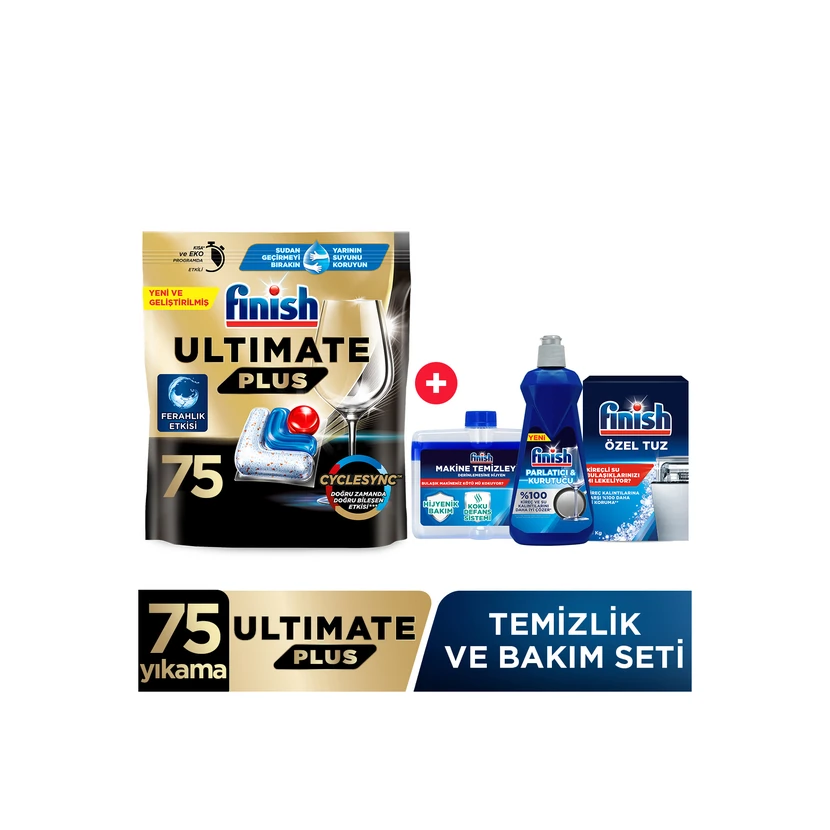 کپسول ماشین ظرفشویی فینیش آلتیمیت پلاس ۷۵ عدد همراه ست تمیزکننده و نگهداری