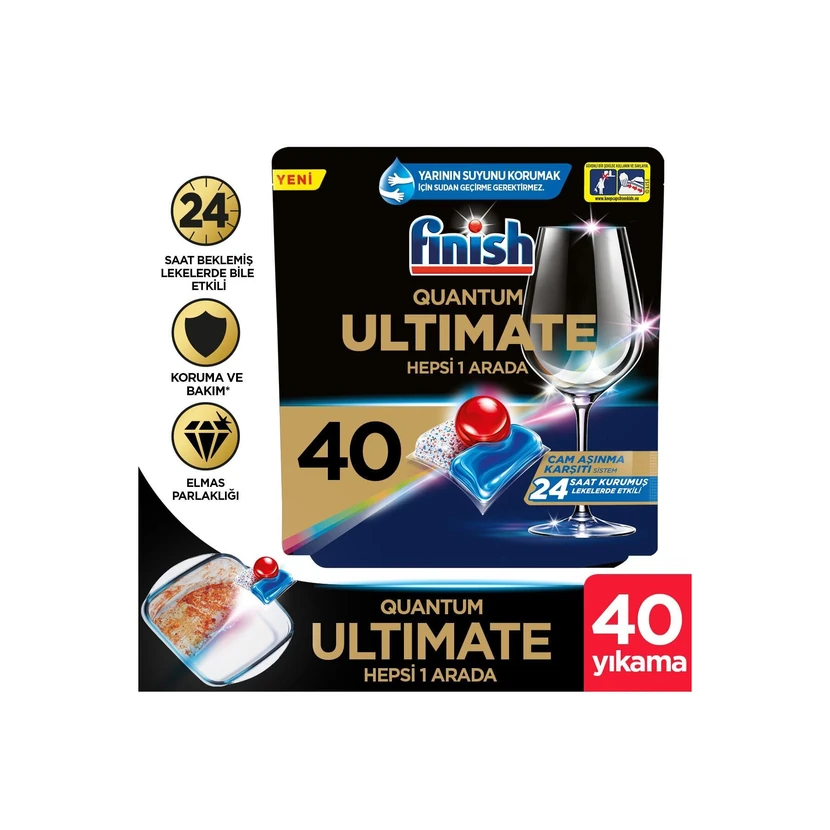 فینیش کوانتوم اولتیمیت قرص ماشین ظرفشویی 40 عدد