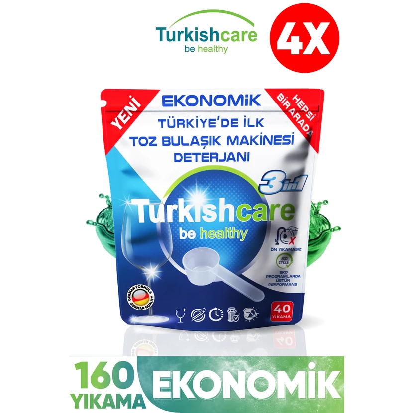 قرص ماشین ظرفشویی همه‌کاره ترکیش‌کر 40 شست‌وشو × 4 عدد