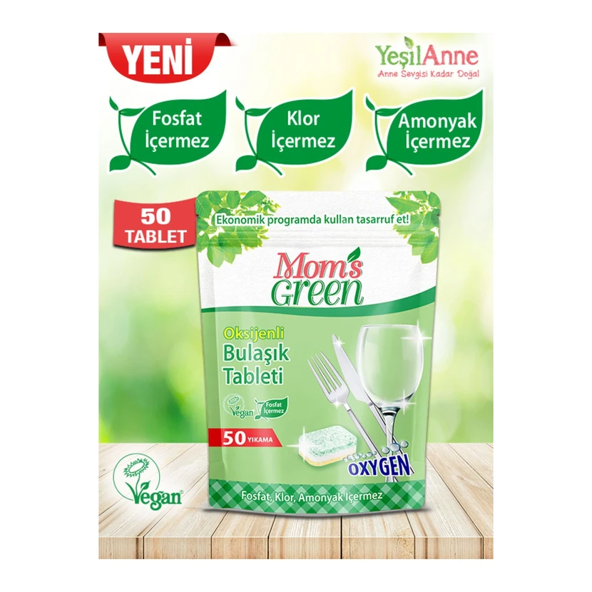 قرص اکسیژن‌دار ماشین ظرفشویی مامز گرین 50 عددی