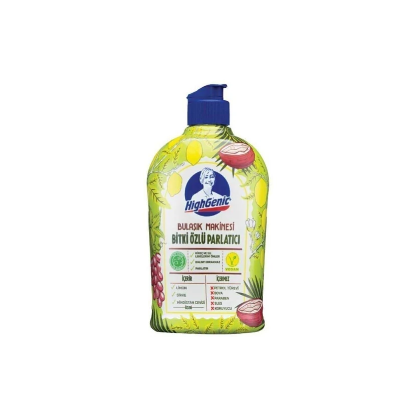 مایع جلادهنده ماشین ظرفشویی هایجینیک 500 میلی‌لیتر