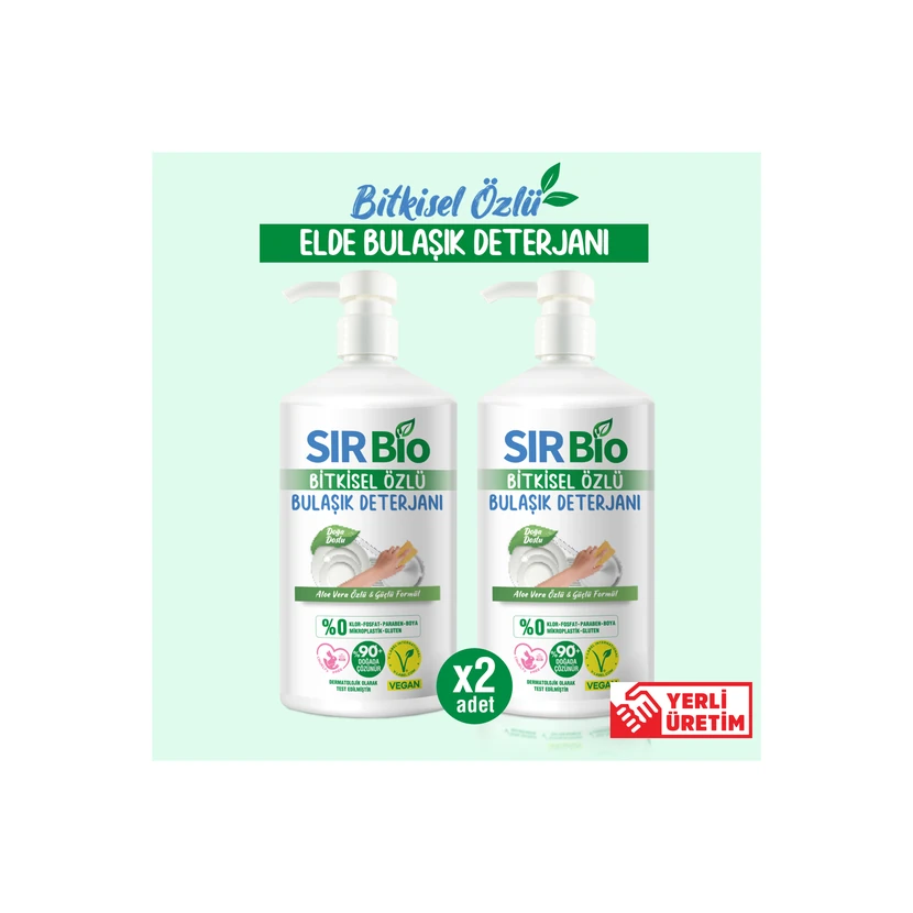 مایع ظرفشویی گیاهی سیربای پمپی ۱۰۰۰ میلی‌لیتر ×۲