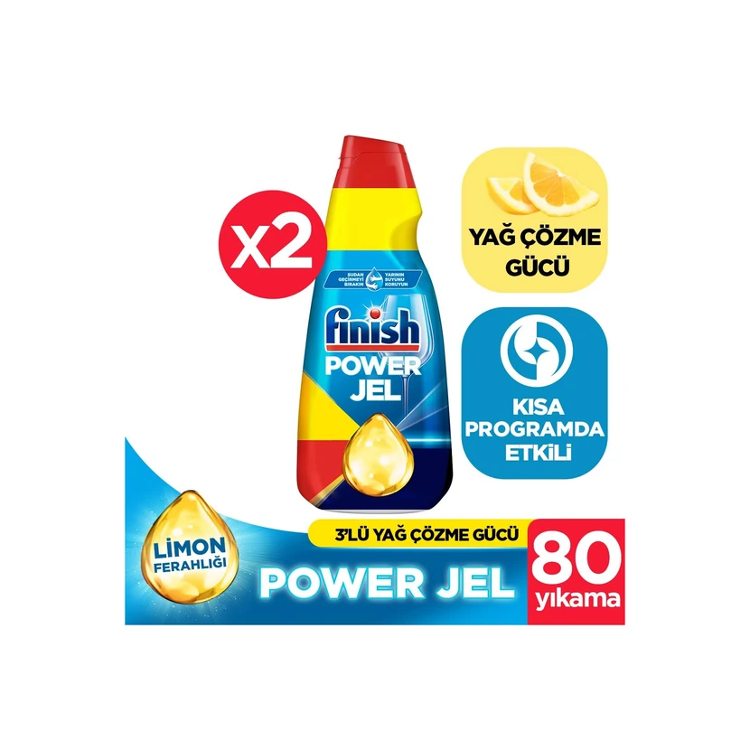 ژل ماشین ظرفشویی فینیش لیمو 1000 میلی‌لیتر دو عددی