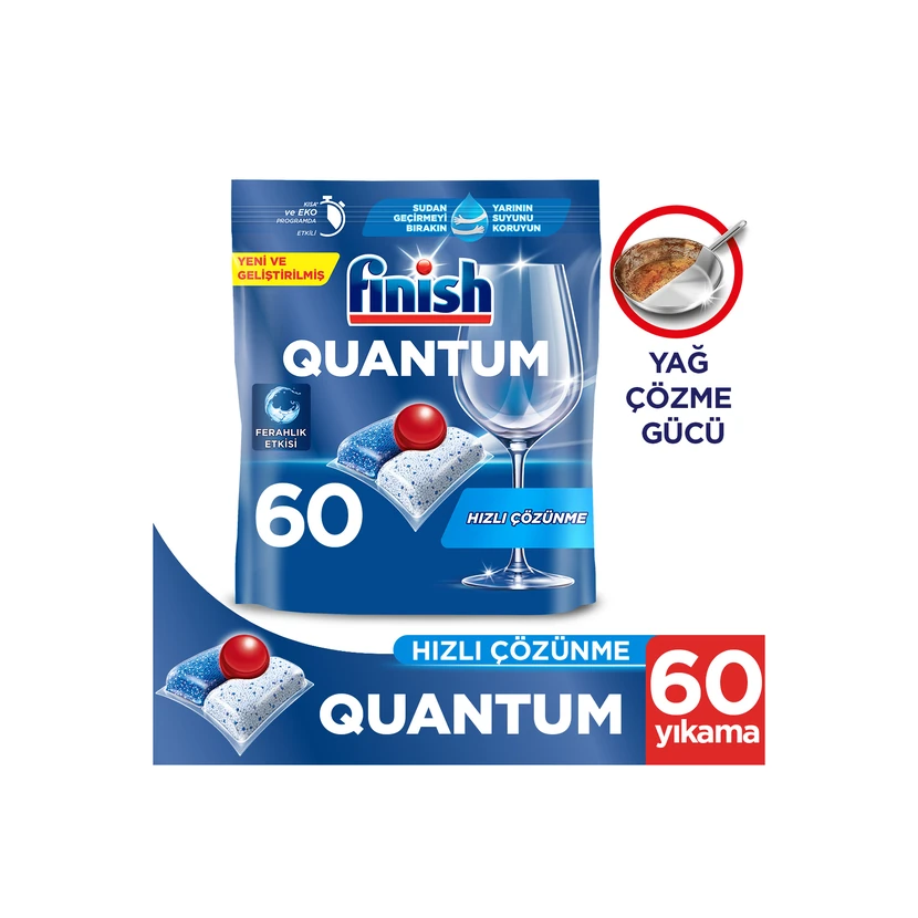 قرص ماشین ظرفشویی فینیش کوانتوم 60 عددی