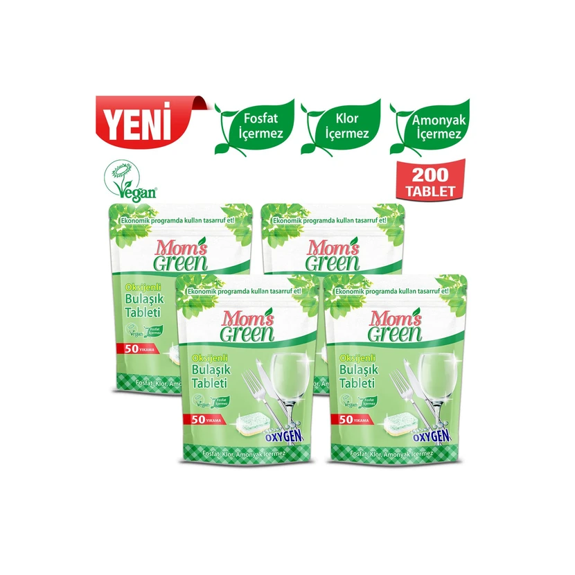 قرص ماشین ظرفشویی اکسیژنی مامز گرین ۲۰۰ عددی (۴×۵۰)