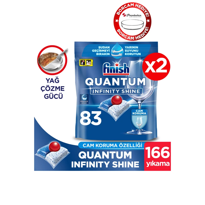 فینیش کوانتوم اینفینیتی شاین کپسول شوینده ماشین ظرفشویی 166 عدد با هدیه ظرف پیرکس