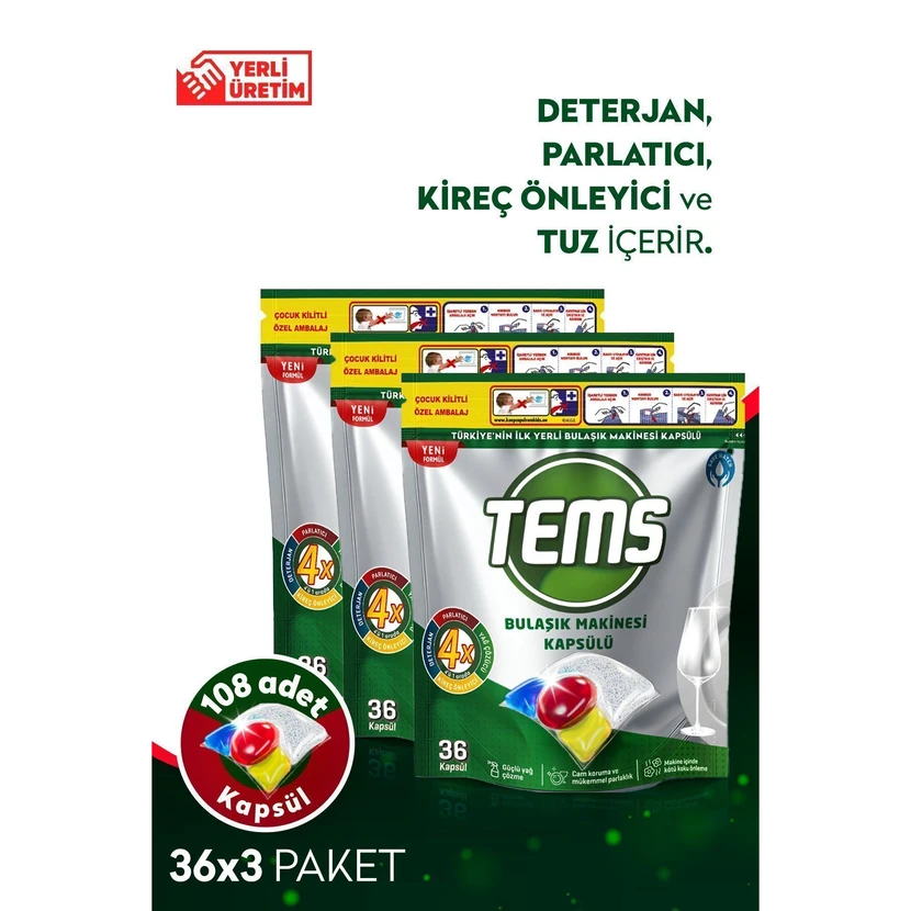 کپسول ماشین ظرفشویی چهار کاره بسته 108 عددی (۳×۳۶)