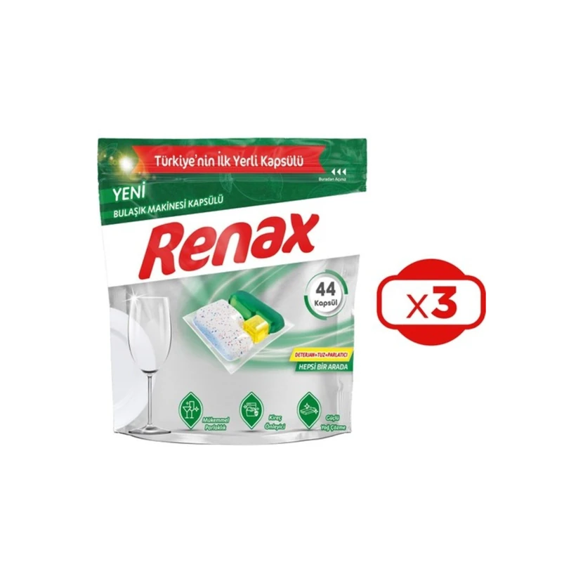 کپسول ماشین ظرفشویی رناکس 44 عددی بسته 3 تایی (132 عدد)