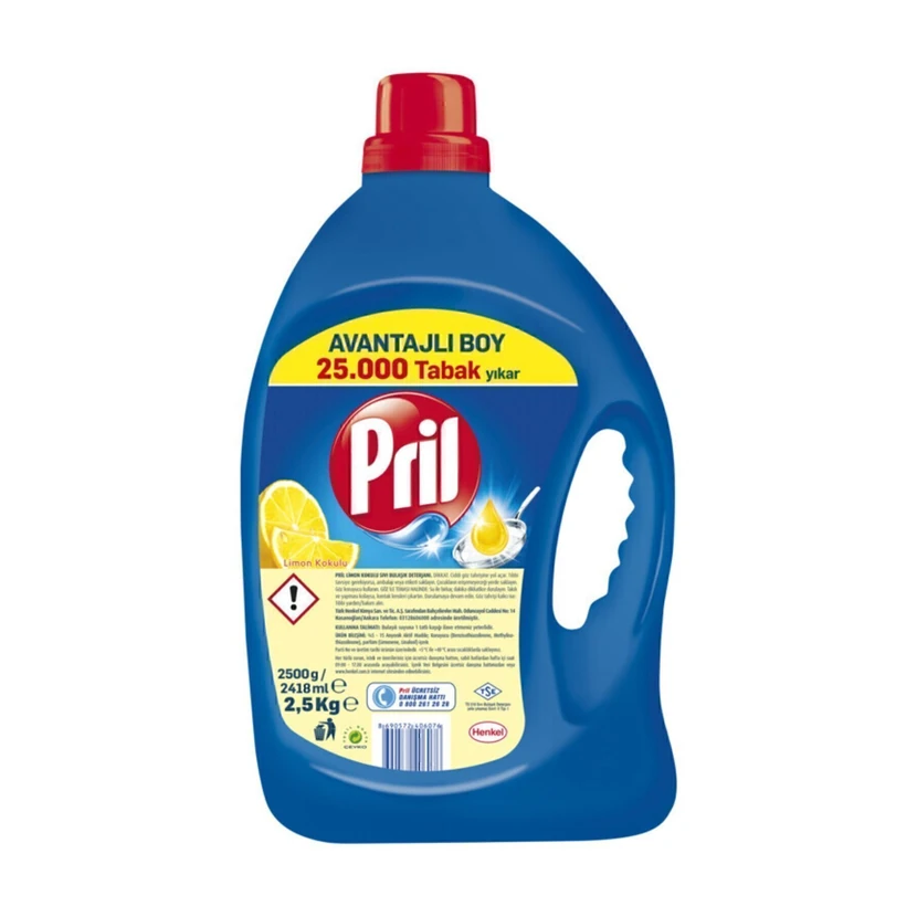مایع ظرفشویی پریل لیمویی ۲.۵ کیلوگرم
