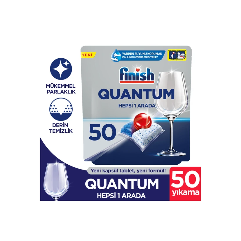 قرص ماشین ظرفشویی کوانتوم فینیش 50 عددی