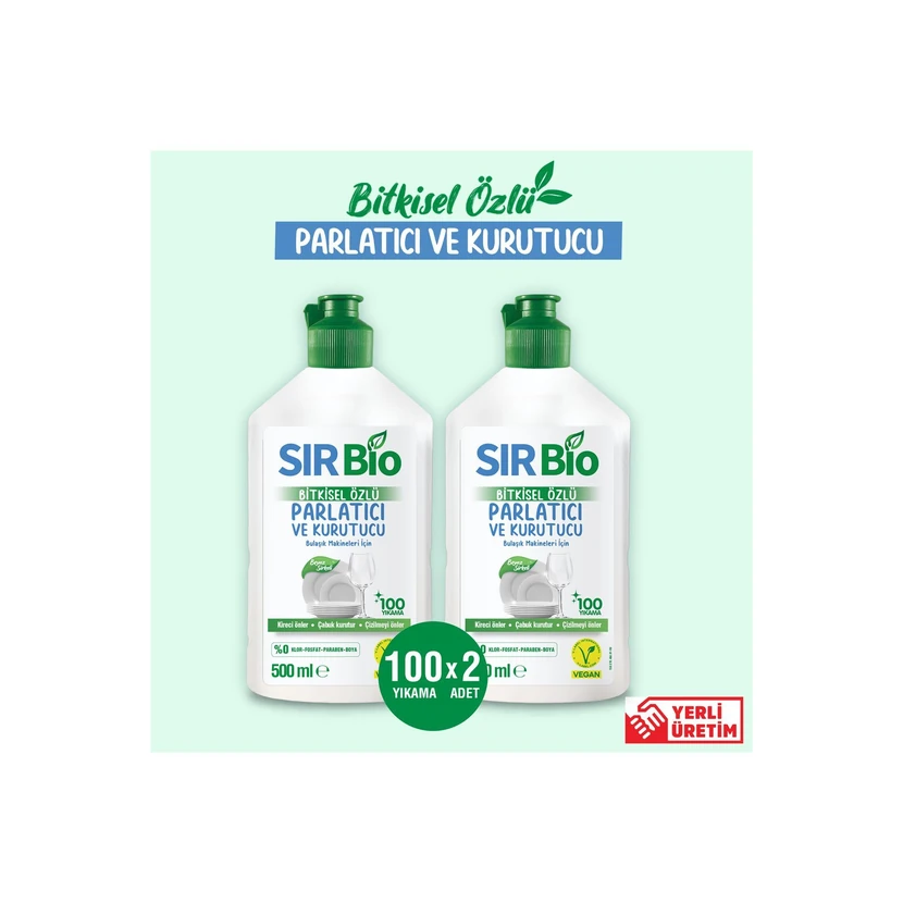 مایع جلادهنده و خشک‌کن ظرفشویی سیربایو 2 عددی 500 میلی‌لیتر