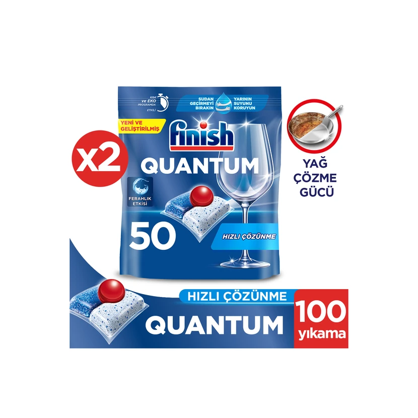 قرص ماشین ظرفشویی فینیش کوانتوم 100 عدد (2 بسته 50 تایی)