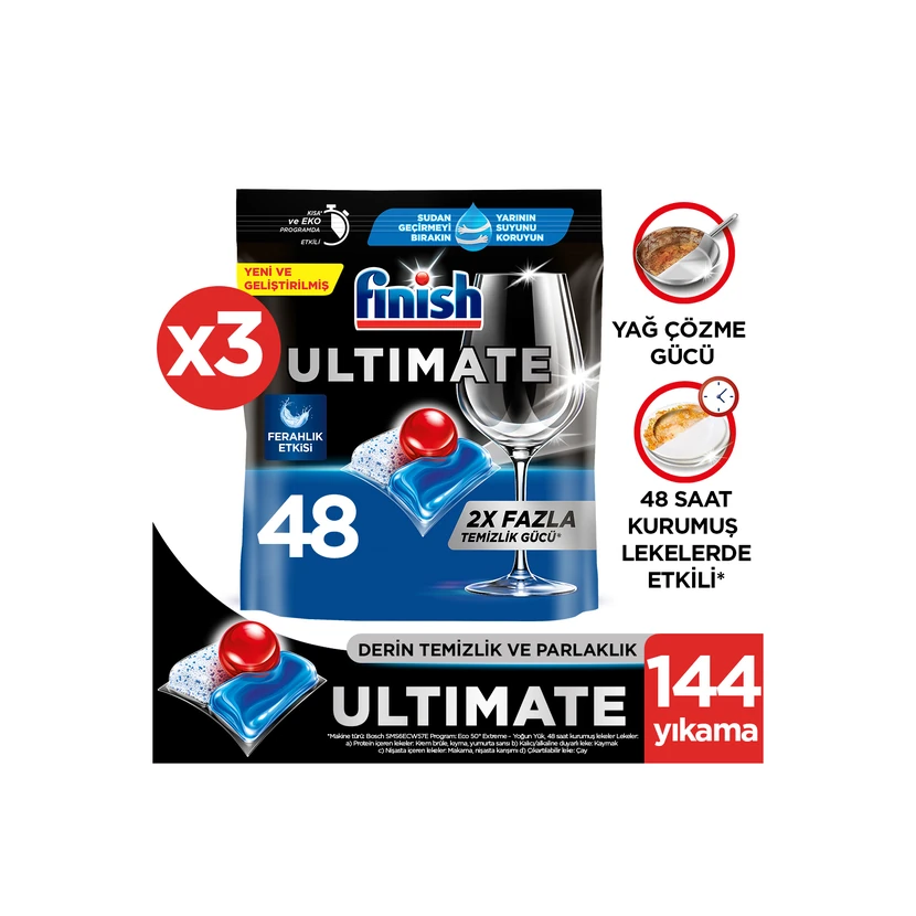 قرص ظرفشویی فینیش آلتیمیت 144 عدد (48×3)