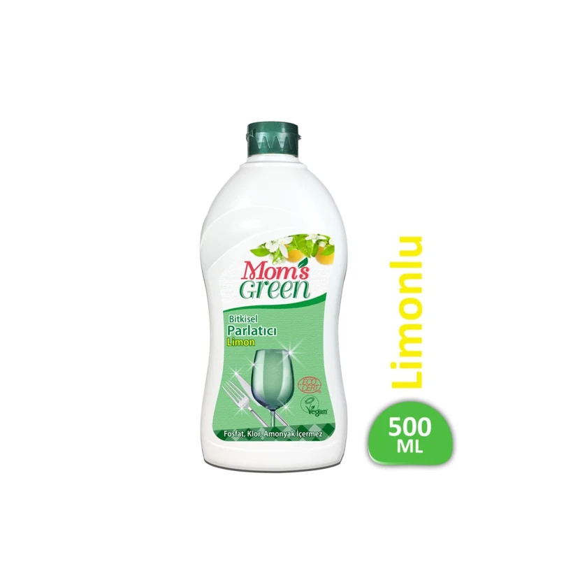 جلادهنده گیاهی ماشین ظرفشویی لیمویی مامز گرین 500 میلی‌لیتر