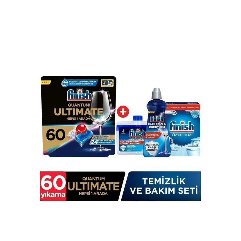 قرص ظرفشویی فینیش کوانتوم آلتیمیت 60 عددی ست تمیزکننده و نگهداری