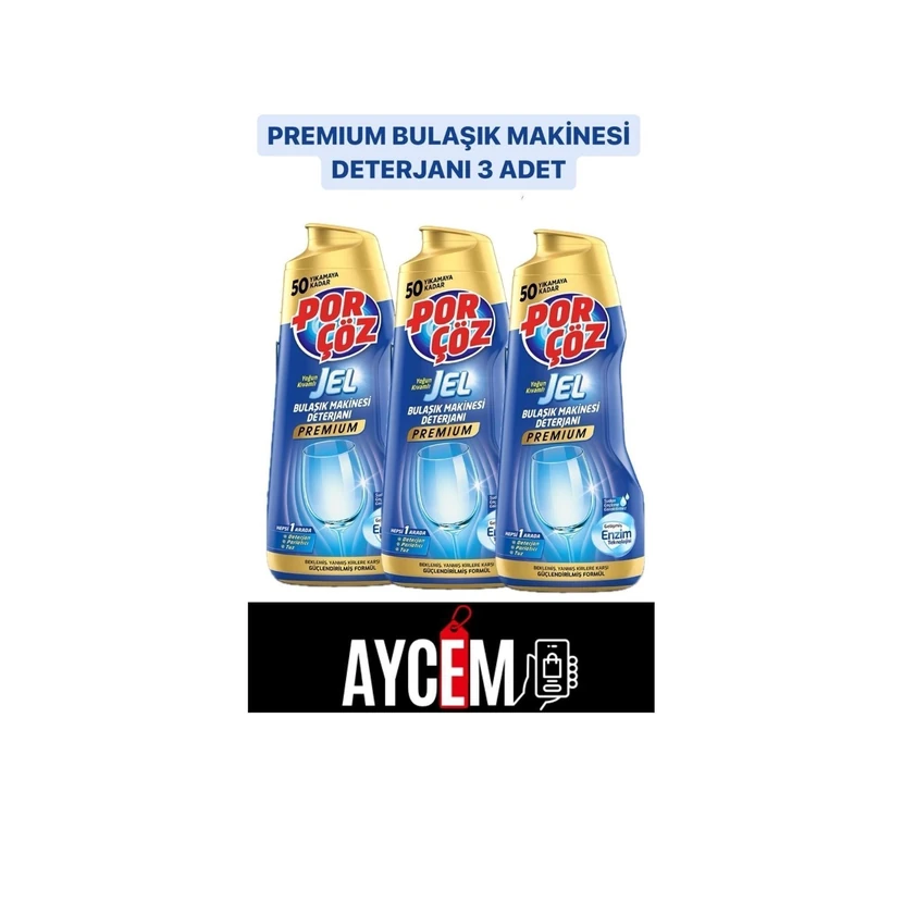 ژل ماشین ظرفشویی پورکوز ۳×۹۰0 میلی‌لیتر