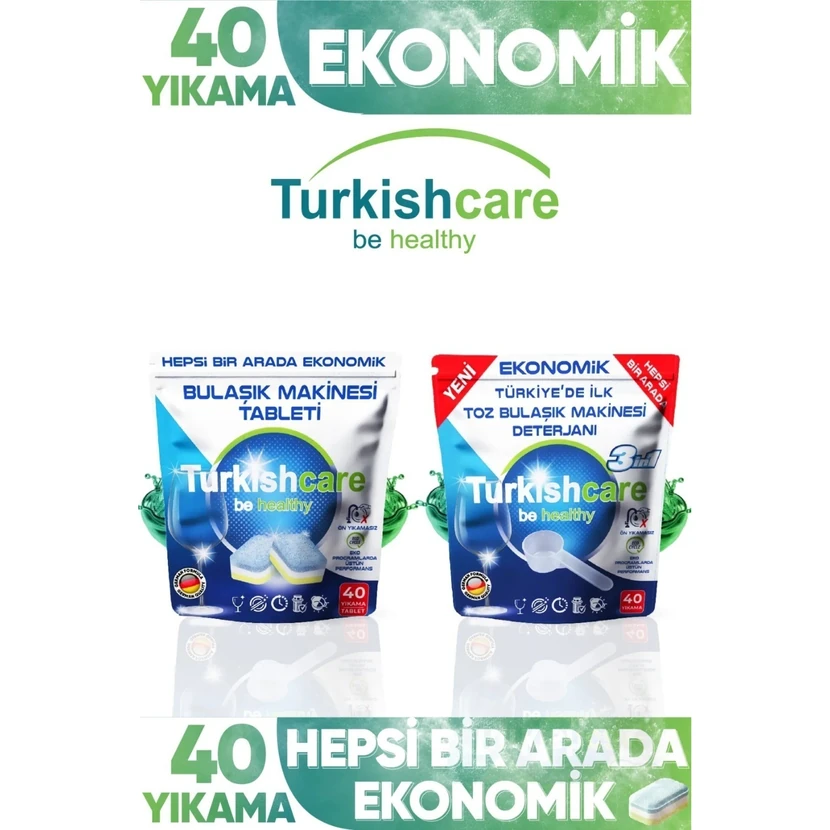 قرص ماشین ظرفشویی پریمیوم 40 عددی