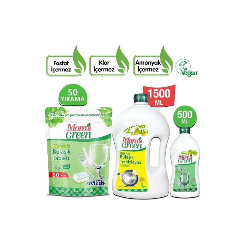 ست 3 تکه مامز گرین قرص ظرفشویی 50 عددی، مایع ظرفشویی و جلادهنده لیمویی