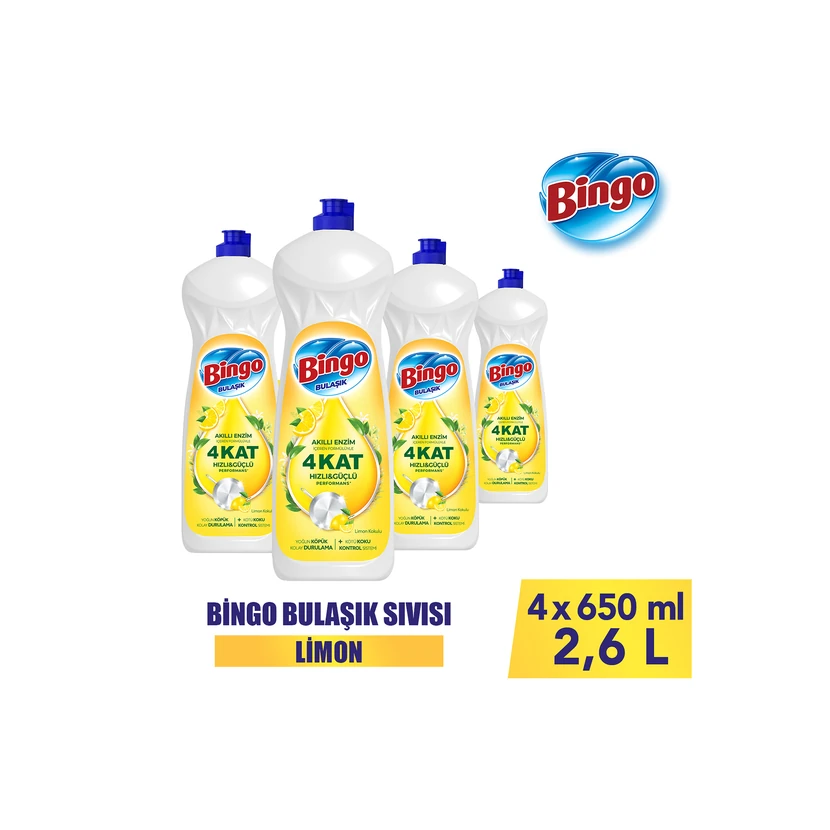 مایع ظرفشویی دستی بیگین لیمویی 650 میلی‌لیتر در بسته 4 عددی