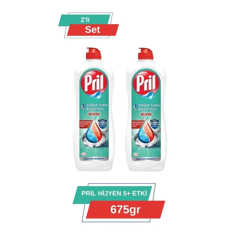 پریل شوینده ماشین ظرفشویی 5 کاره 675 گرم ۲ عددی