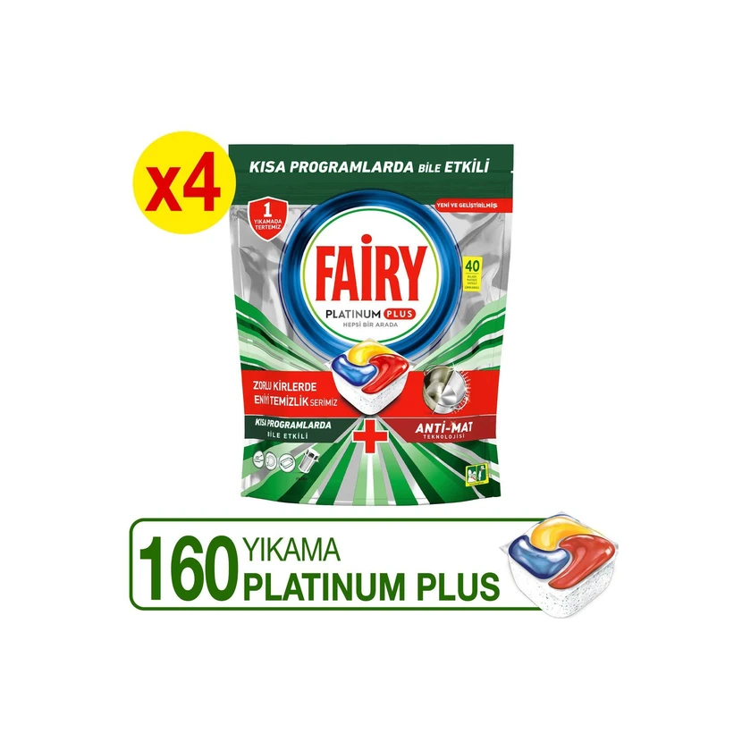 قرص ماشین ظرفشویی فیری پلاتینیوم 40 عددی ۴ بسته (160 عدد)