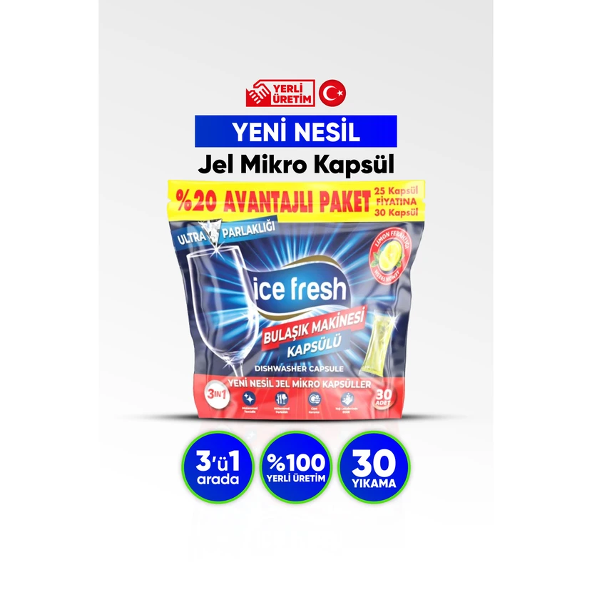 آیس‌فرش ژل و کپسول ظرفشویی مخصوص برنامه کوتاه ساخت ترکیه