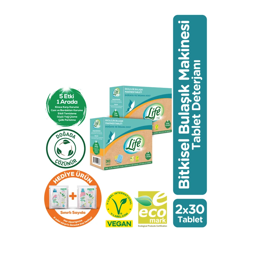 قرص ماشین ظرفشویی لایف بای فاکیر اکولوژیک وگان 60 عدد