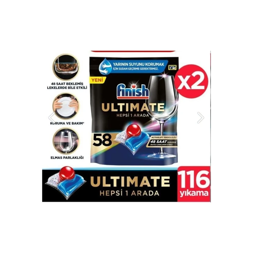 قرص ظرفشویی فینیش التیمیت 116 عددی