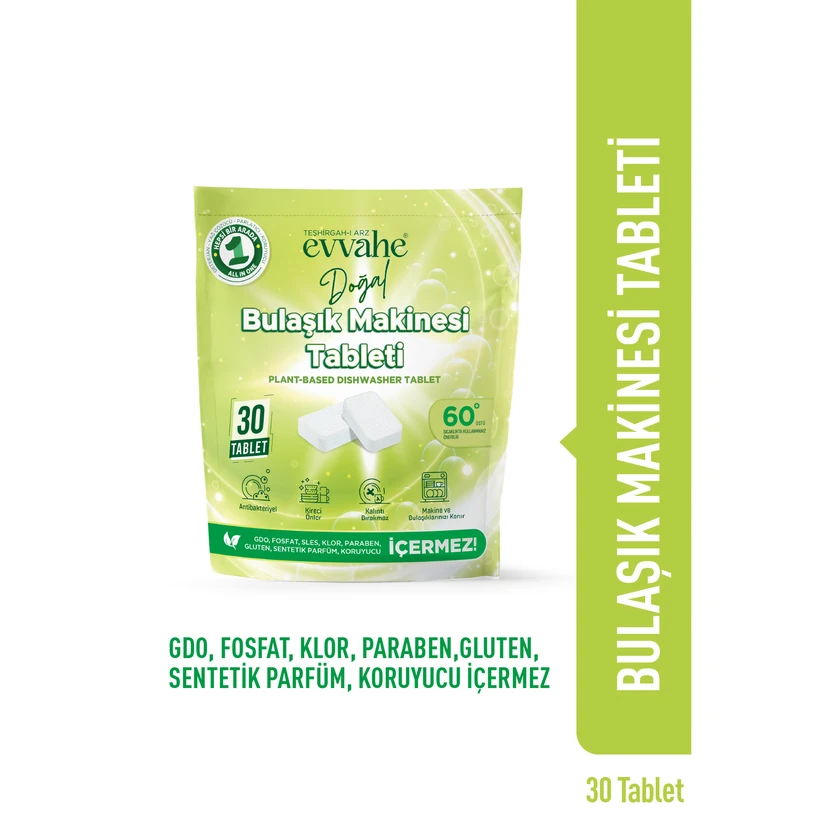 قرص ماشین ظرفشویی گیاهی اوواه طبیعی 30 عدد
