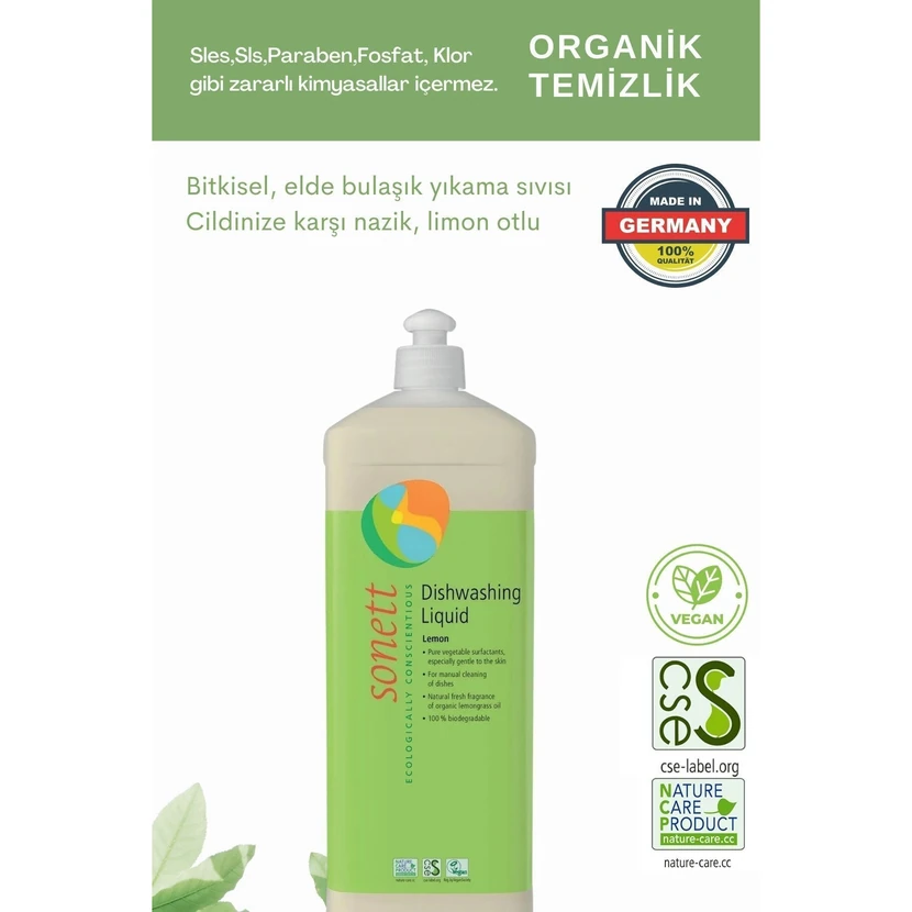 مایع ظرفشویی گیاهی سونت لیمویی 1 لیتر