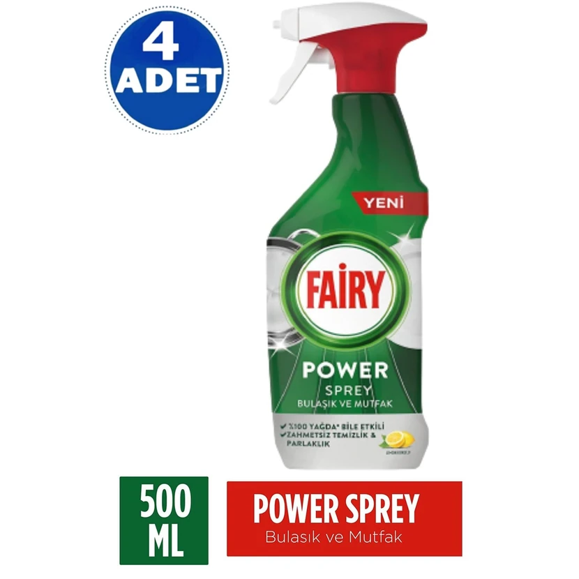اسپری فری 3 در 1 ظرف و آشپزخانه 500 میلی‌لیتر بسته 4 عددی