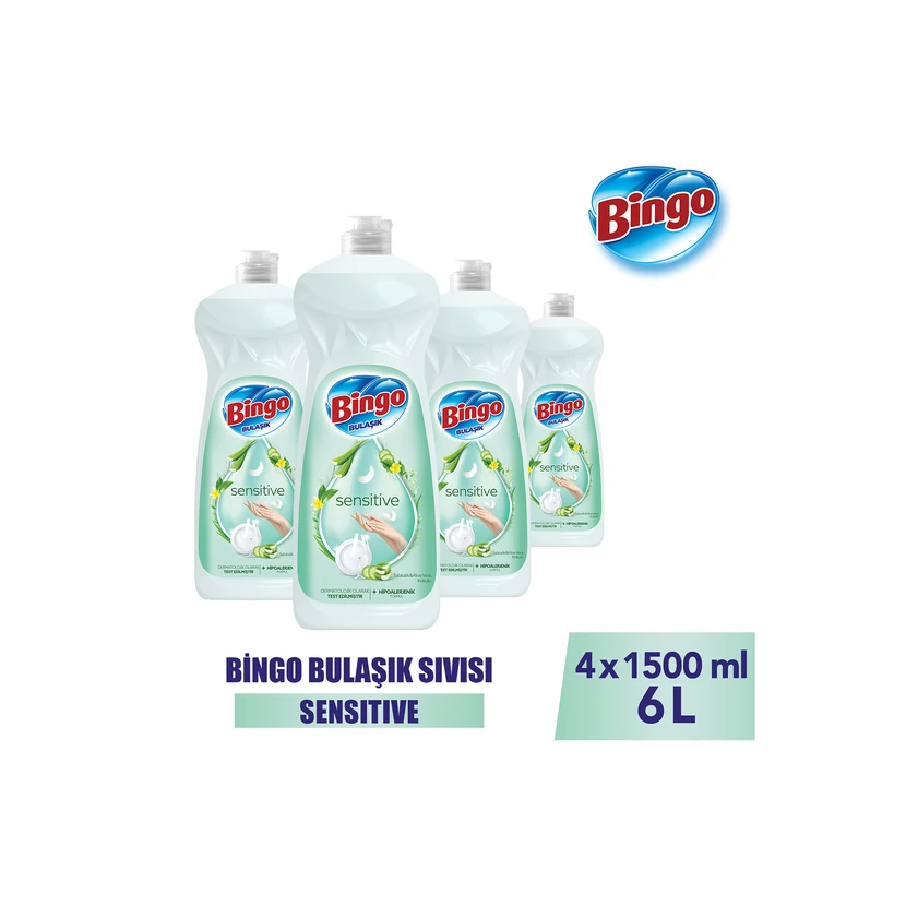 مایع ظرفشویی دستی بینگو حساس 1500 میلی‌لیتر بسته 4 عددی