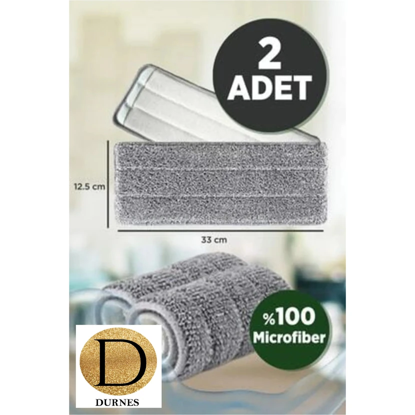 دستمال یدکی میکروفایبر تی تخت 33×12.5 سانتی‌متر بسته 2 عددی
