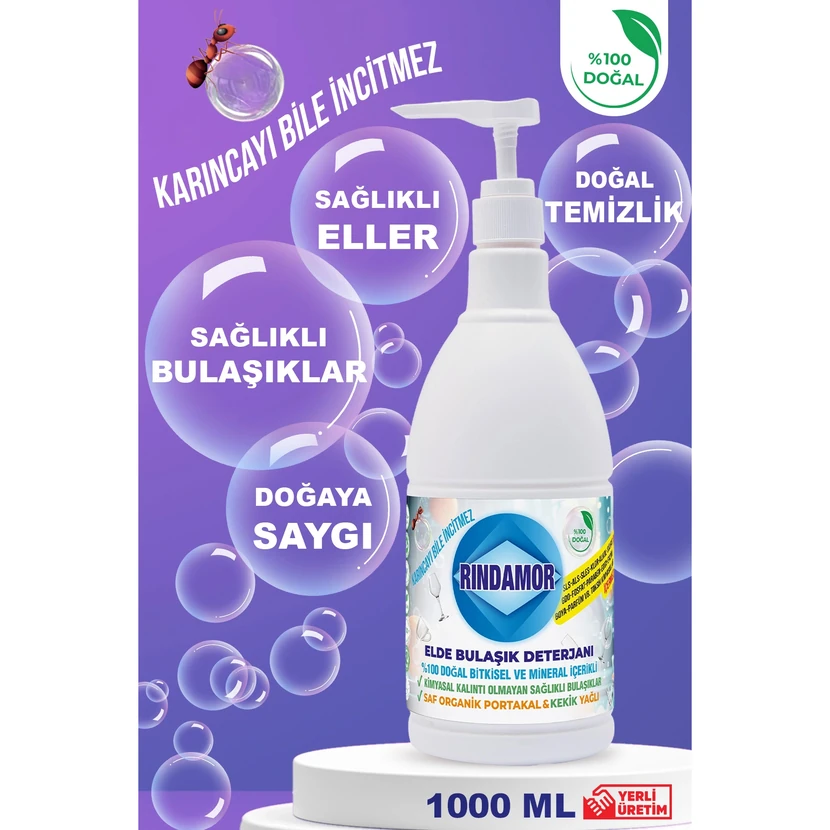 مایع ظرفشویی گیاهی ریندامور 100٪ با عصاره آویشن و پرتقال پمپی