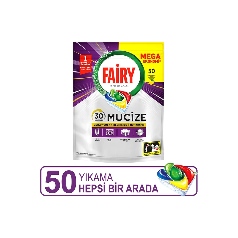 قرص ماشین ظرفشویی فیری 50 شستشو