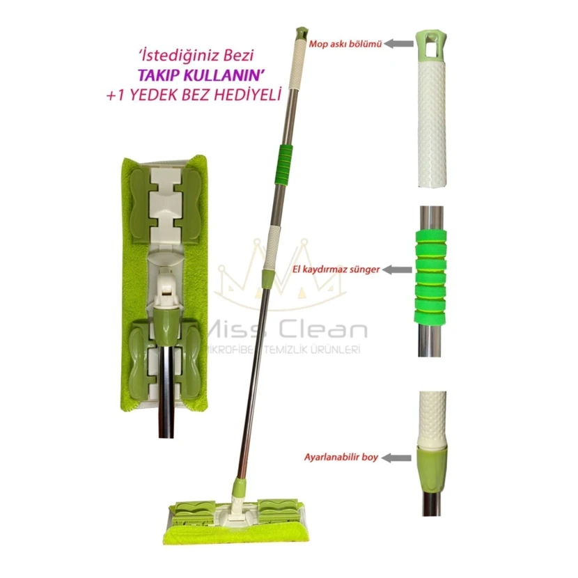 میس کلین تی میکروفایبر با پد یدک (۱ عدد)