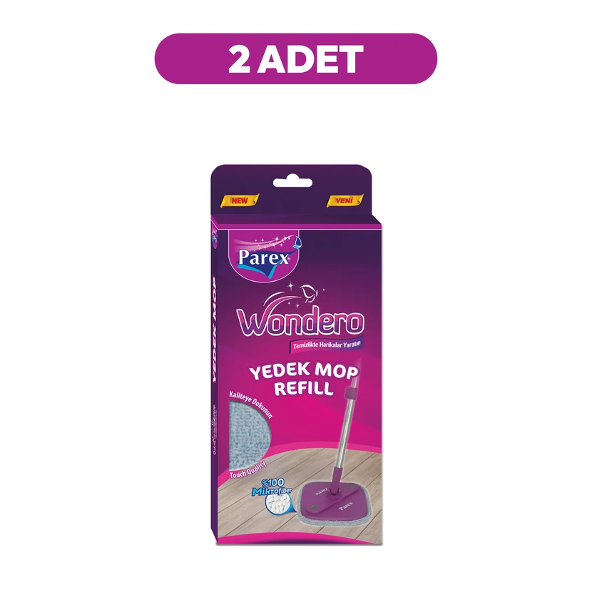 پد یدک طی پارچه‌ای پارکس واندرو ۲ عددی