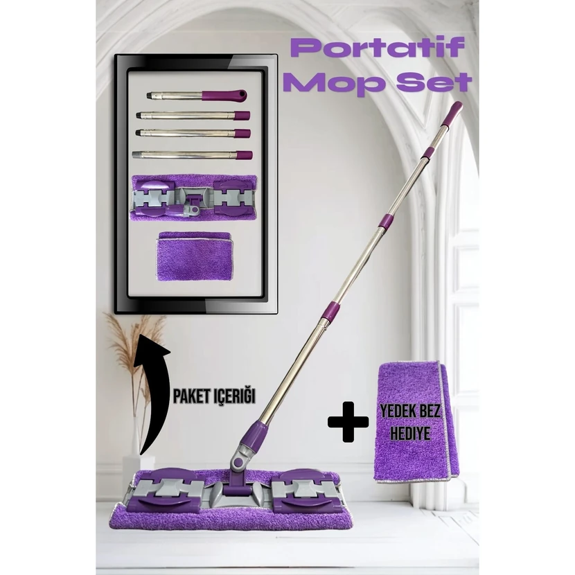 طی میکروفایبر فاین‌کلین بنفش با دسته و پارچه یدکی