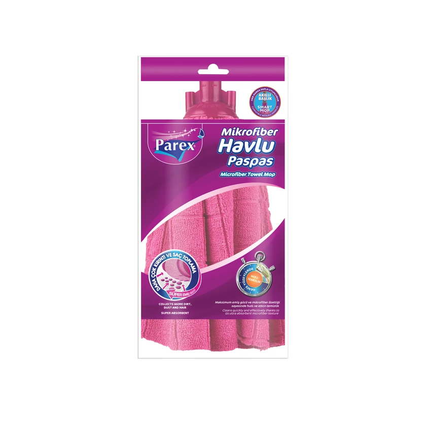 حوله پادری میکروفایبر پارکس