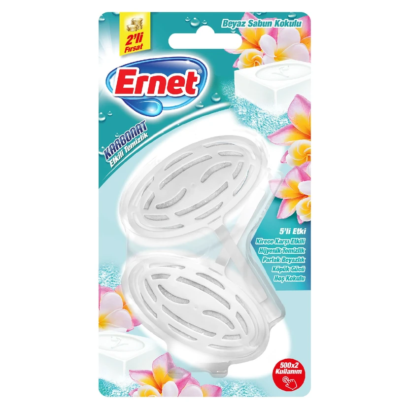 بلوک توالت ارنت صابونی سفید 2×40 گرم