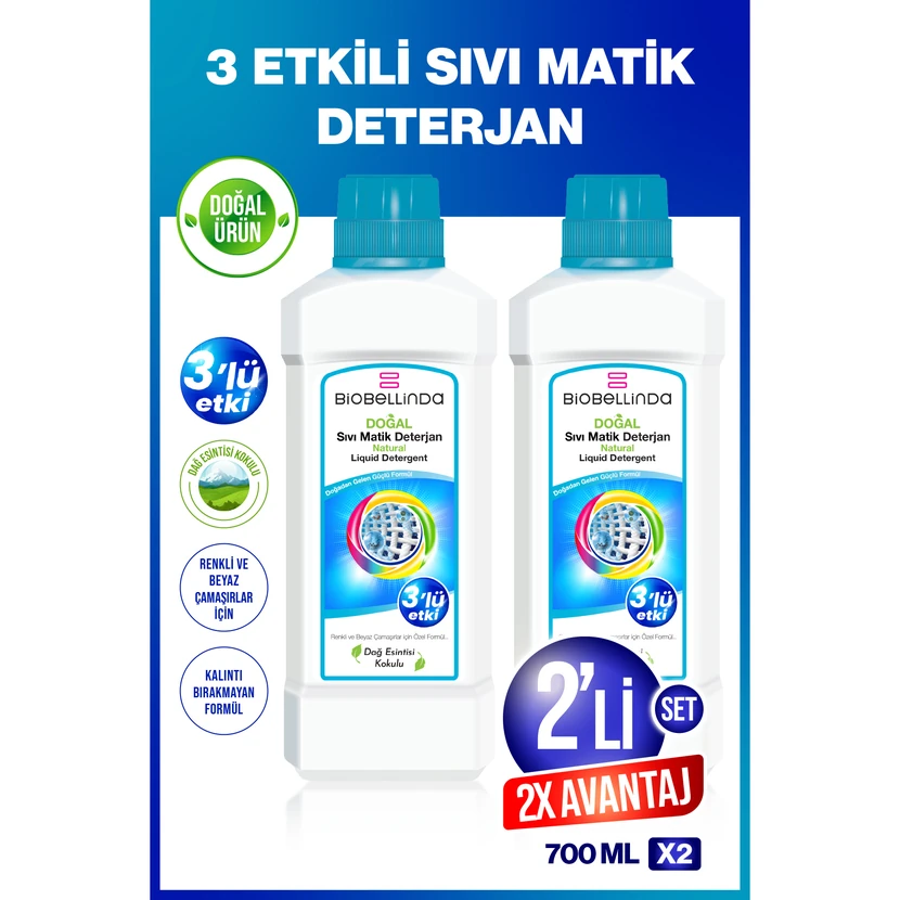بیوبلیندا مایع شوینده لباس ۳ اثری ماتیک 2×700 میلی‌لیتر (ست ۲ عددی)