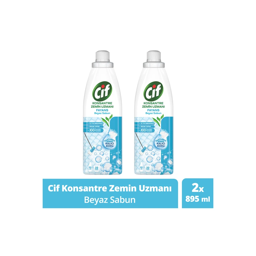 مایع کنسانتره کف‌شوی سیف مخصوص کاشی و سرامیک 895 میلی‌لیتر (بسته 2 عددی)