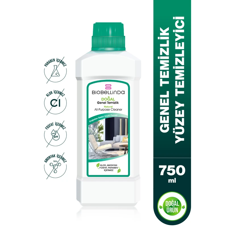 بیوبلندا محلول نظافت عمومی 750 میلی