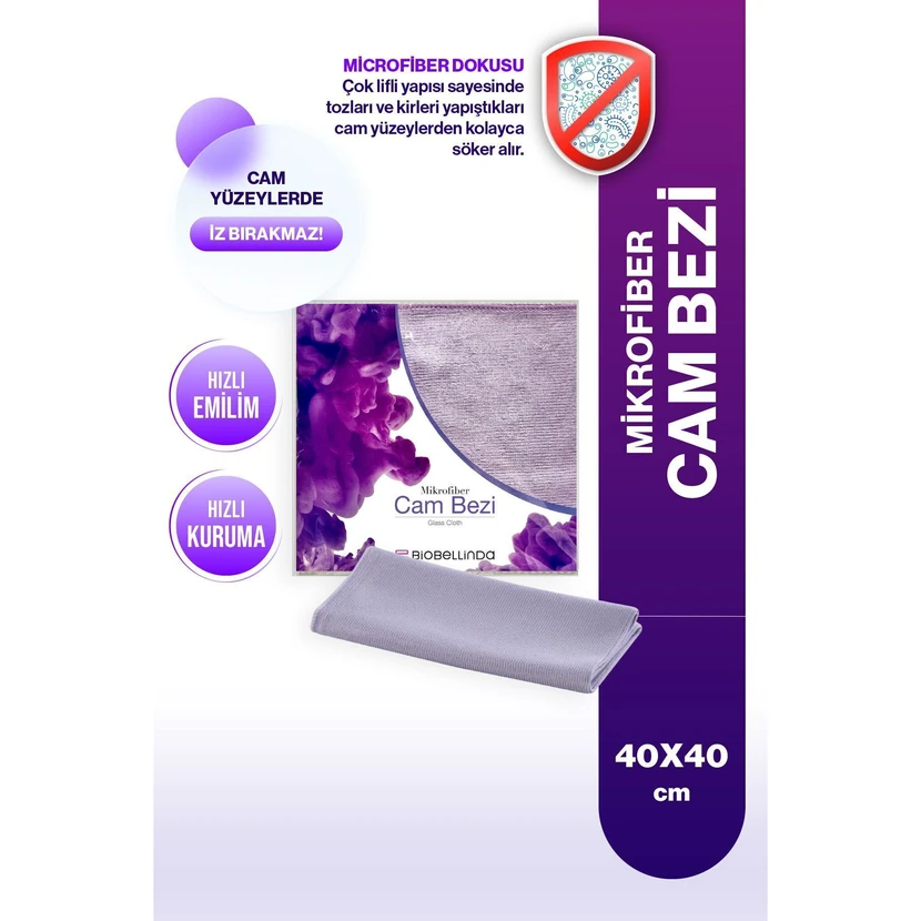 بیوبلندا دستمال شیشه میکروفایبر 40×40 سانتی‌متر