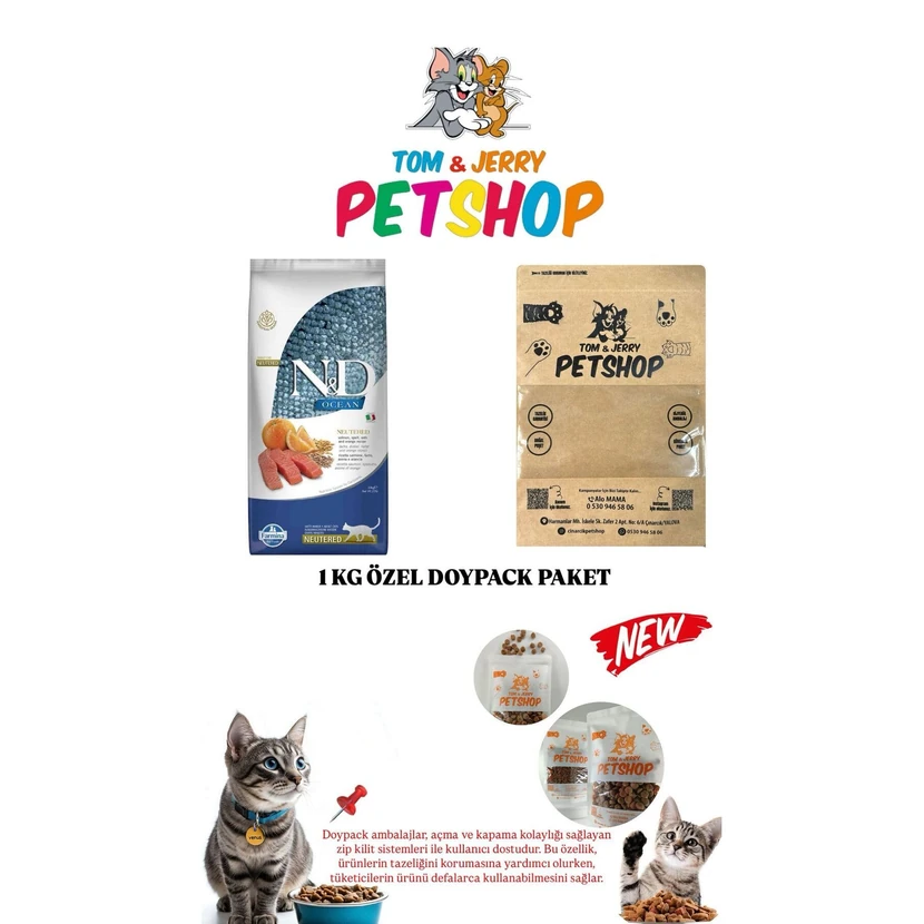 غذای خشک گربه ان‌دی تام و جری کم‌غلات با طعم ماهی آزاد 1 کیلو