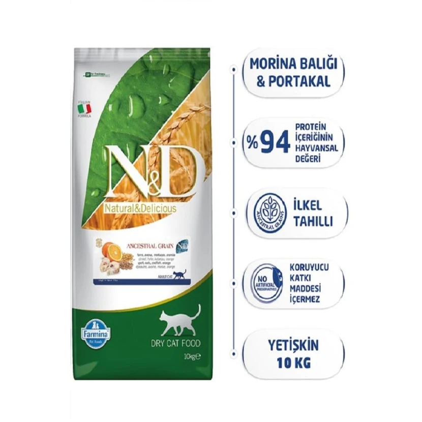 غذای خشک گربه ان‌دی ماهی و پرتقال ۱۰ کیلوگرم