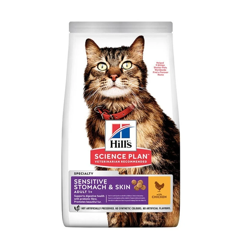 غذای گربه هیلز مخصوص حساسیت معده و پوست 1.5 کیلوگرم